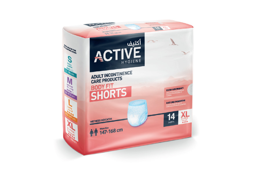 Active Short - Extra Large