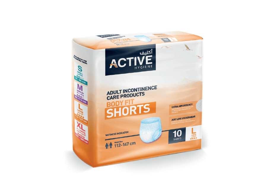 Active Short - Large